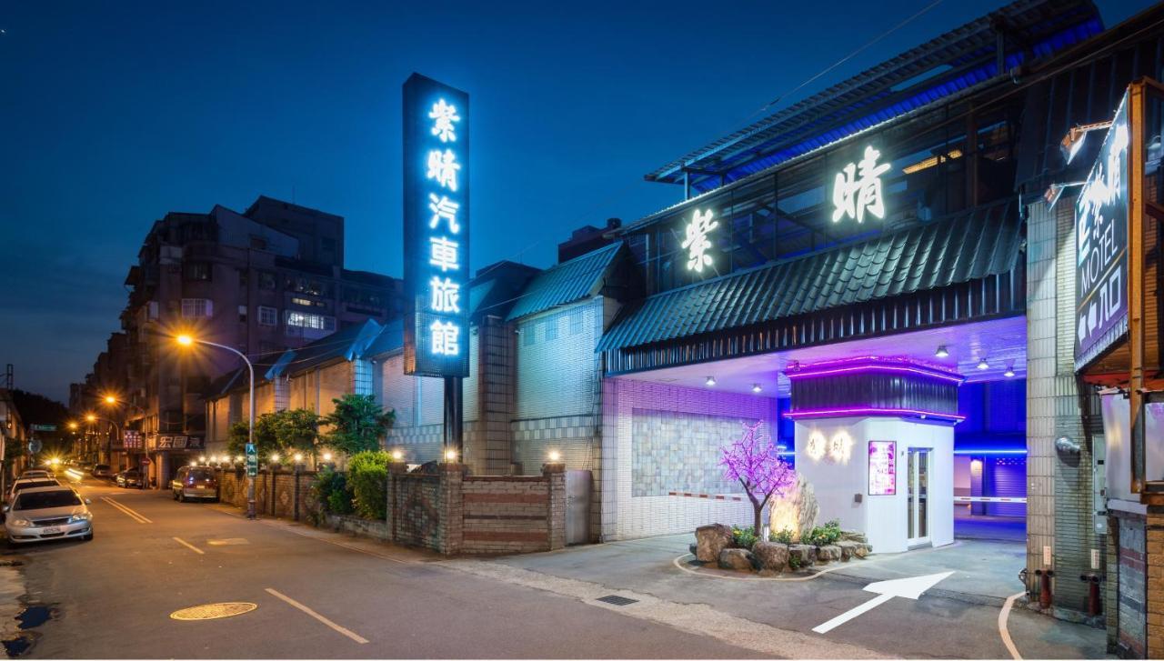 Zc Motel เถาหยวน ภายนอก รูปภาพ